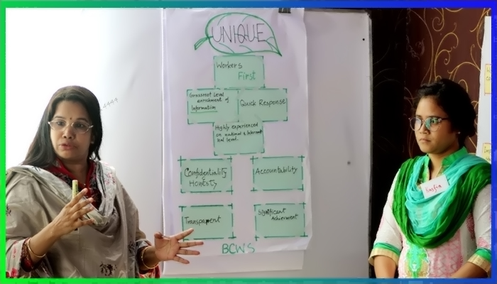 Leadership Trainings